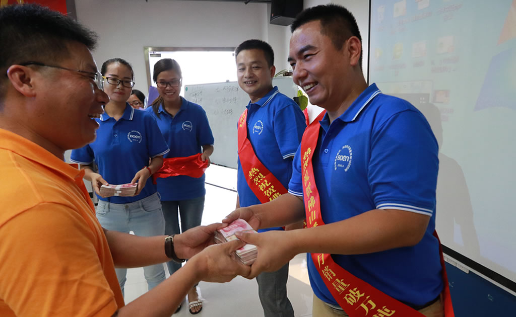 �±�GG��������ҵƽ̨