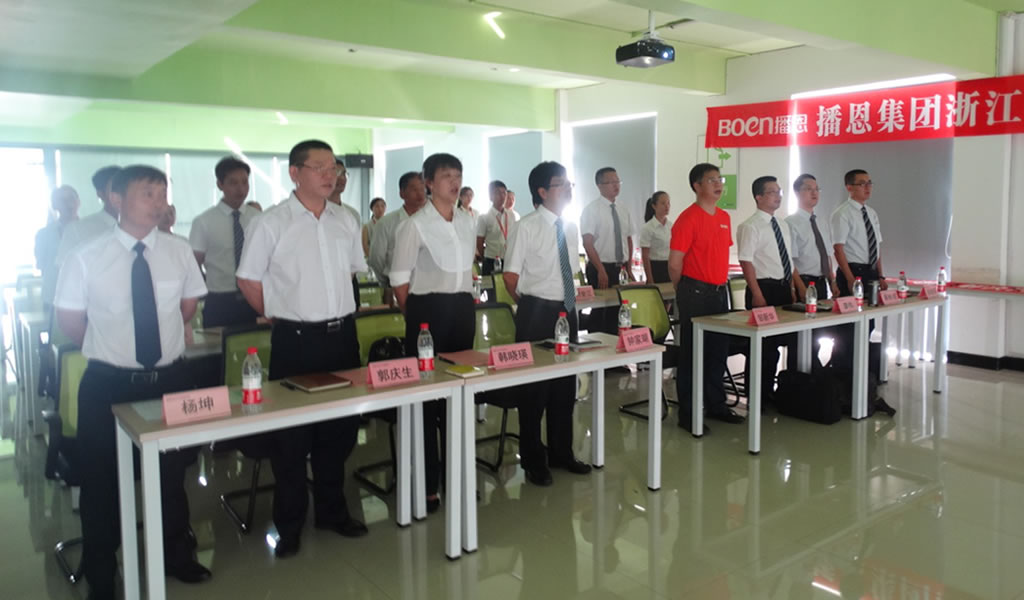 �±�GG��������ҵƽ̨