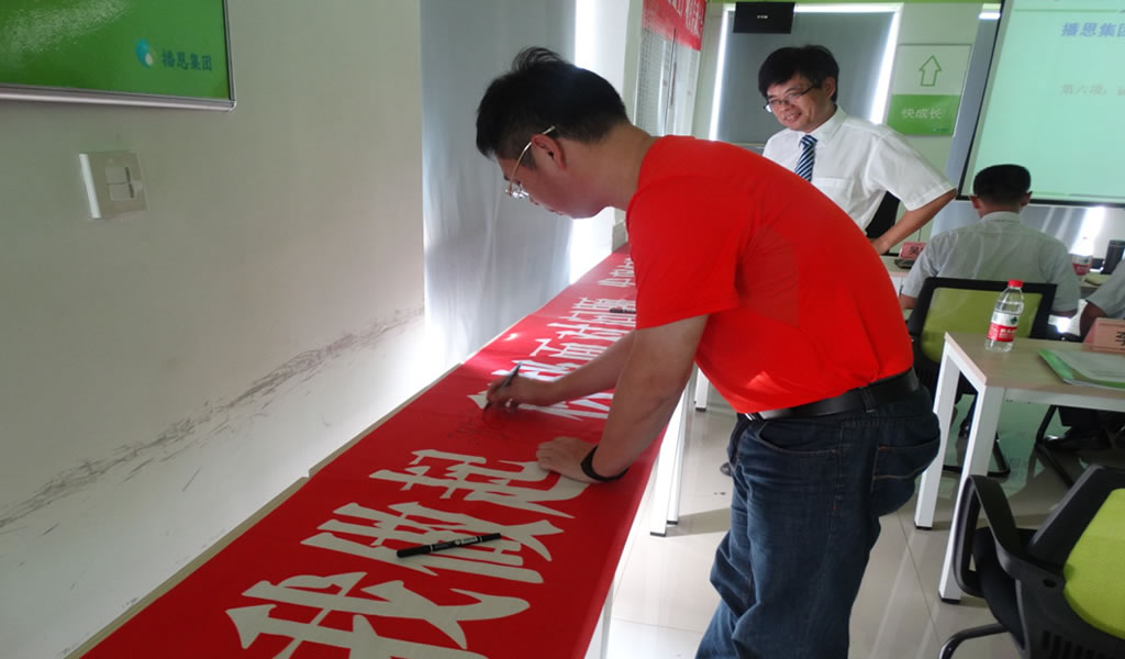 �±�GG��������ҵƽ̨