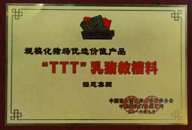 �±�GG��������ҵƽ̨