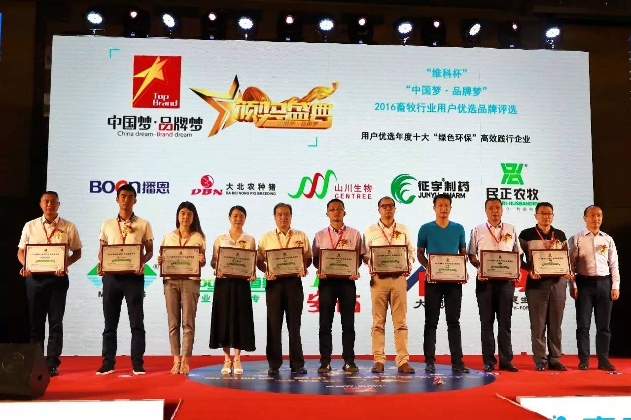 �±�GG��������ҵƽ̨