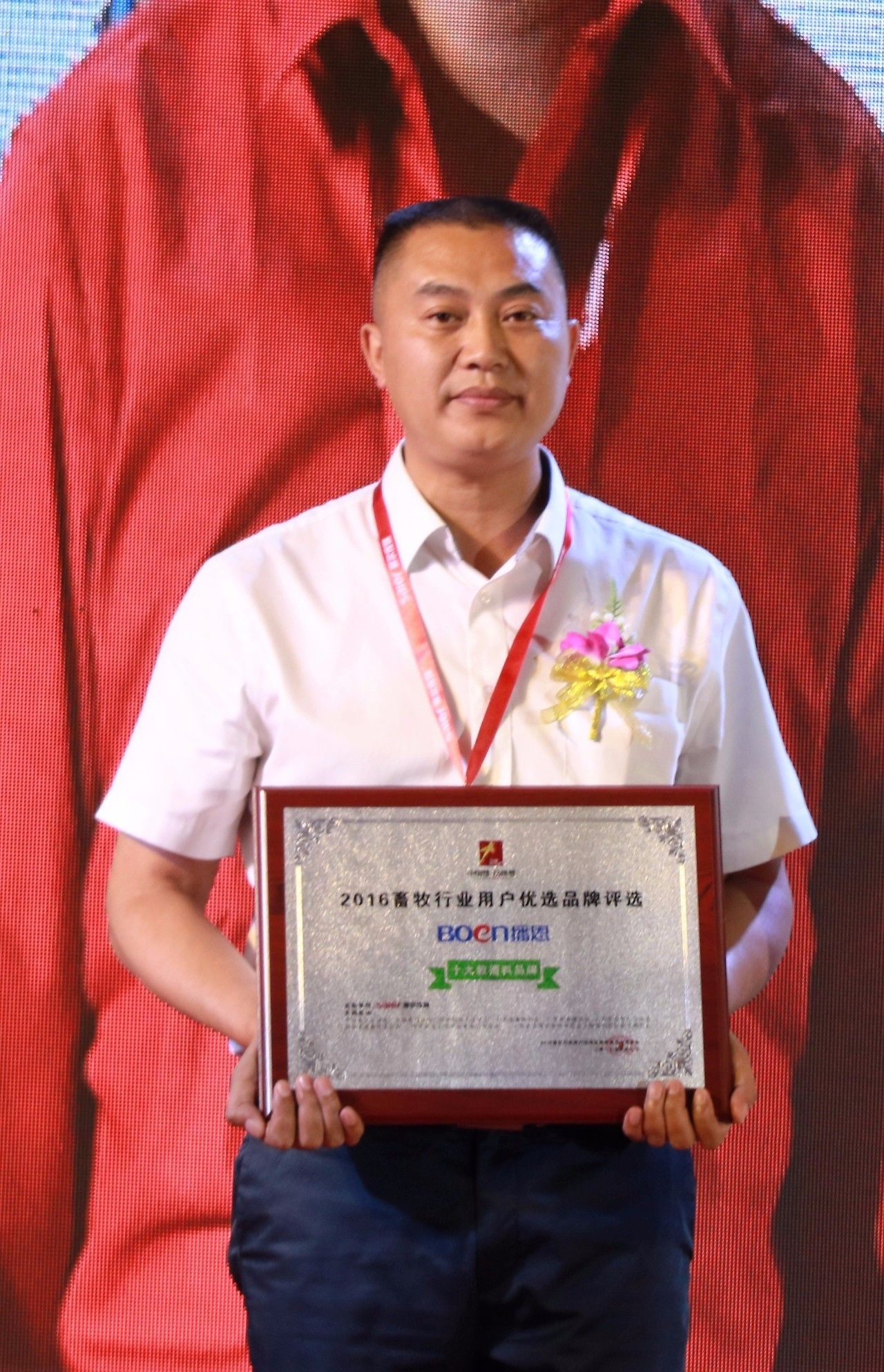 �±�GG��������ҵƽ̨