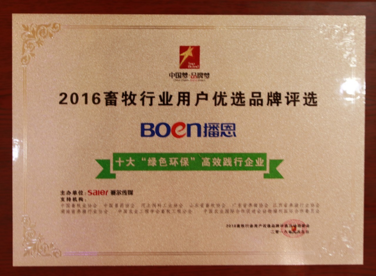 �±�GG��������ҵƽ̨