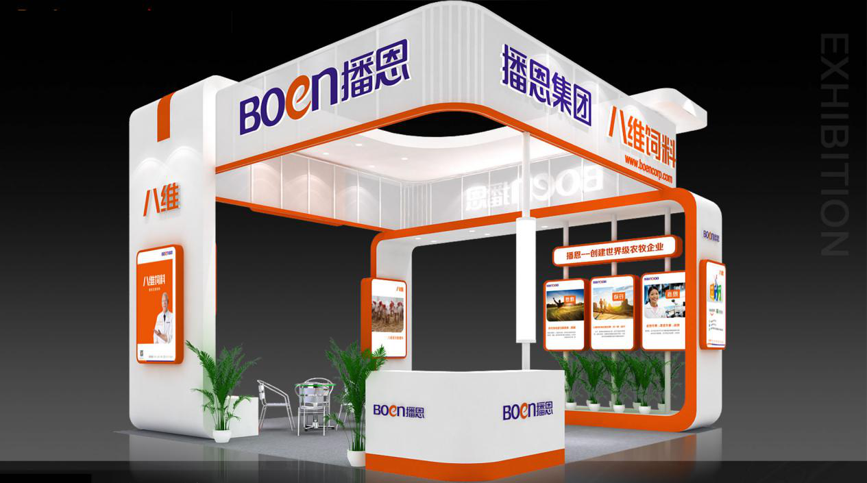 �±�GG��������ҵƽ̨