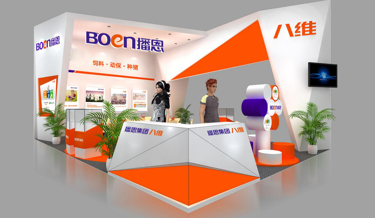 �±�GG��������ҵƽ̨