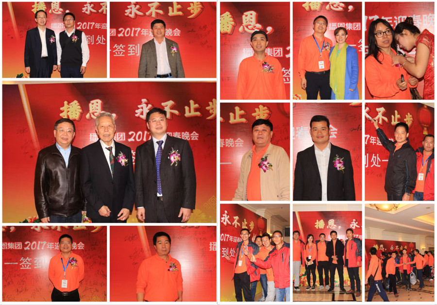 �±�GG��������ҵƽ̨