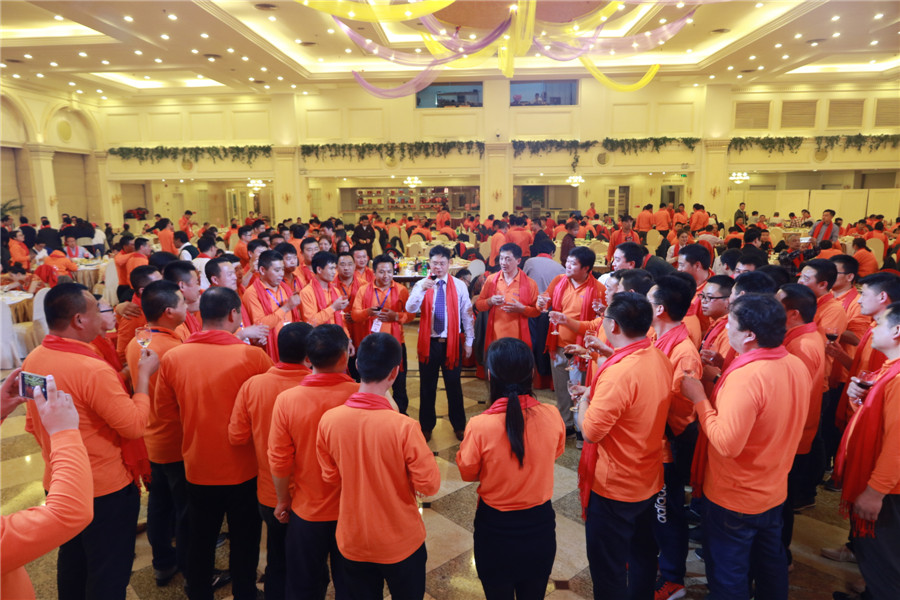 �±�GG��������ҵƽ̨