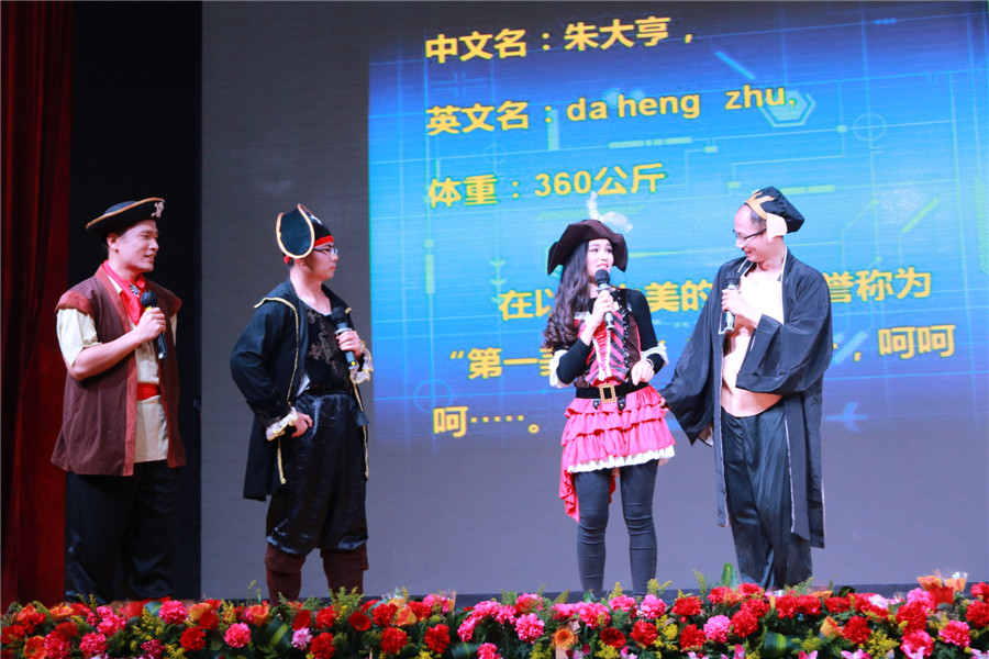 �±�GG��������ҵƽ̨