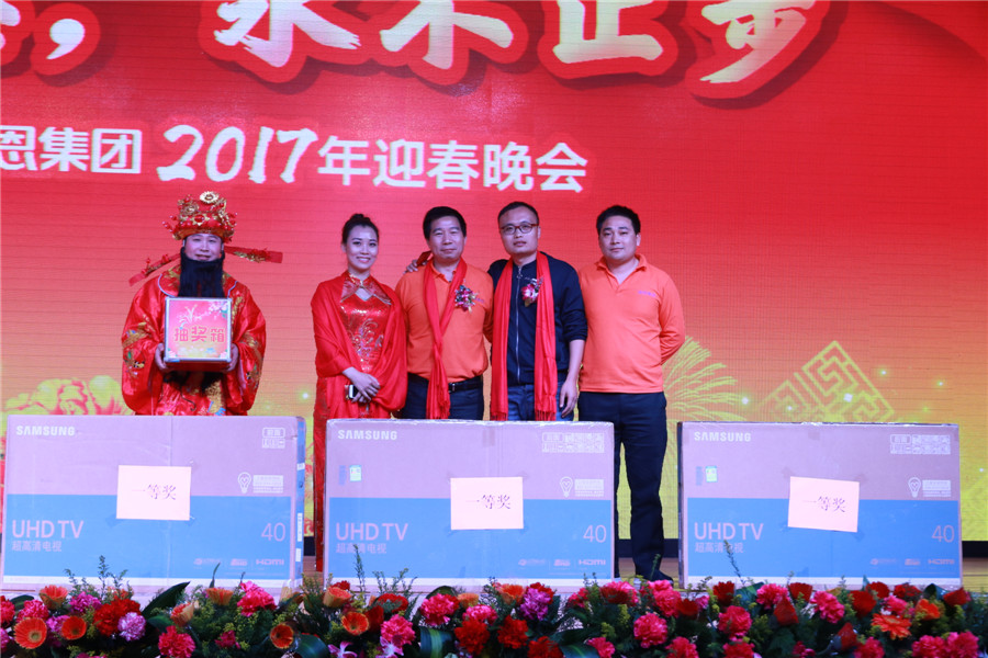 �±�GG��������ҵƽ̨