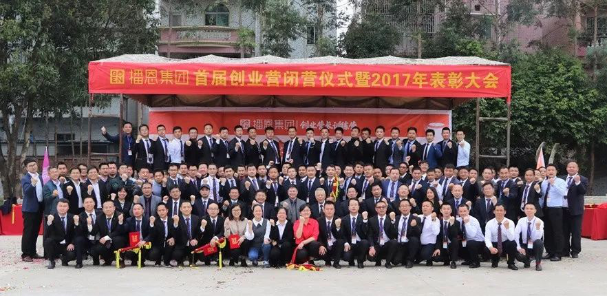 б¦GG¡ª´´Á¢ÊÂҵƽ̨