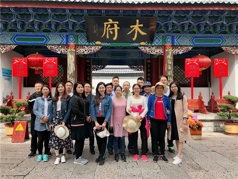 �±�GG��������ҵƽ̨