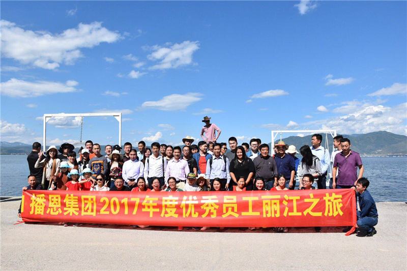 �±�GG��������ҵƽ̨