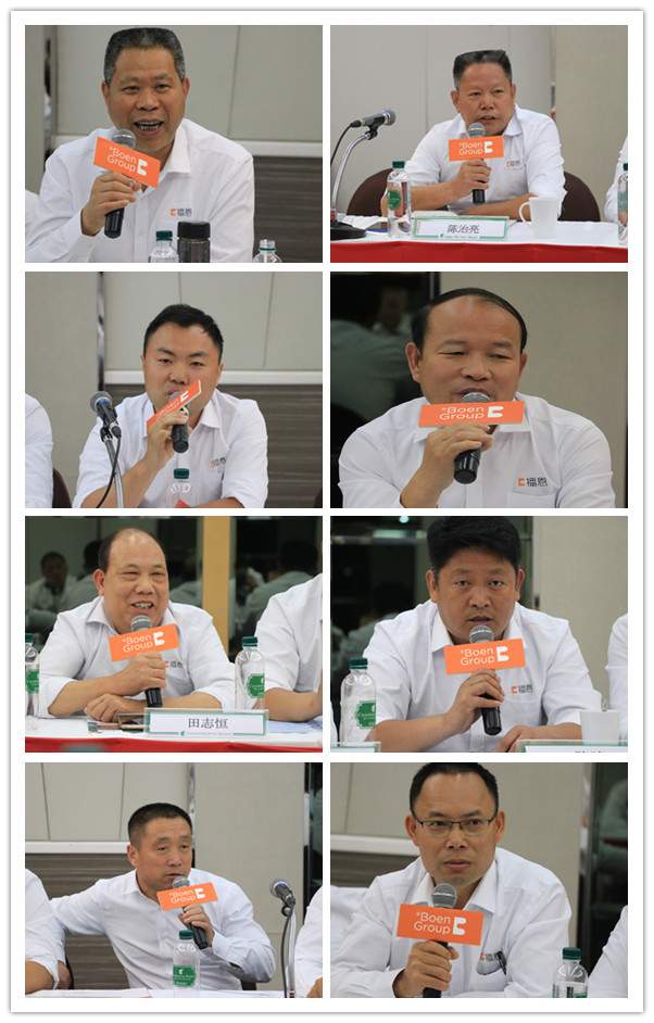 �±�GG��������ҵƽ̨