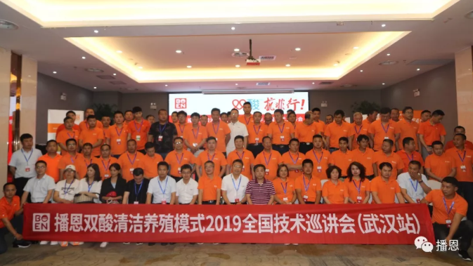 �±�GG��������ҵƽ̨