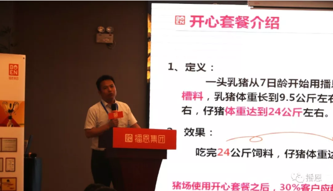 �±�GG��������ҵƽ̨