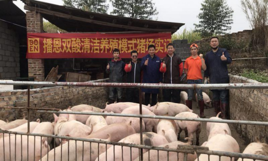 �±�GG��������ҵƽ̨