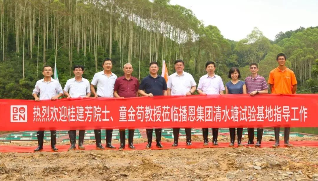 б¦GG¡ª´´Á¢ÊÂҵƽ̨