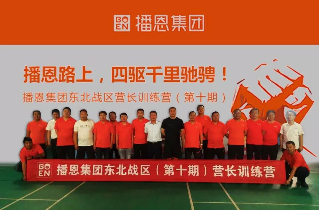 �±�GG��������ҵƽ̨