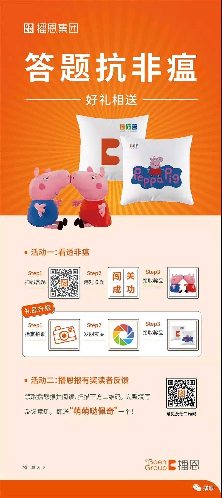 �±�GG��������ҵƽ̨