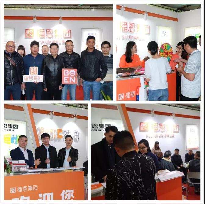 �±�GG��������ҵƽ̨