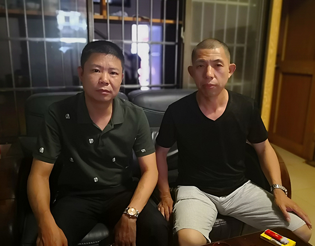 �±�GG��������ҵƽ̨