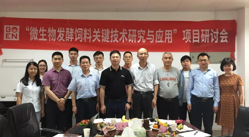 �±�GG��������ҵƽ̨