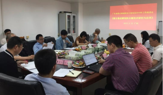 �±�GG��������ҵƽ̨