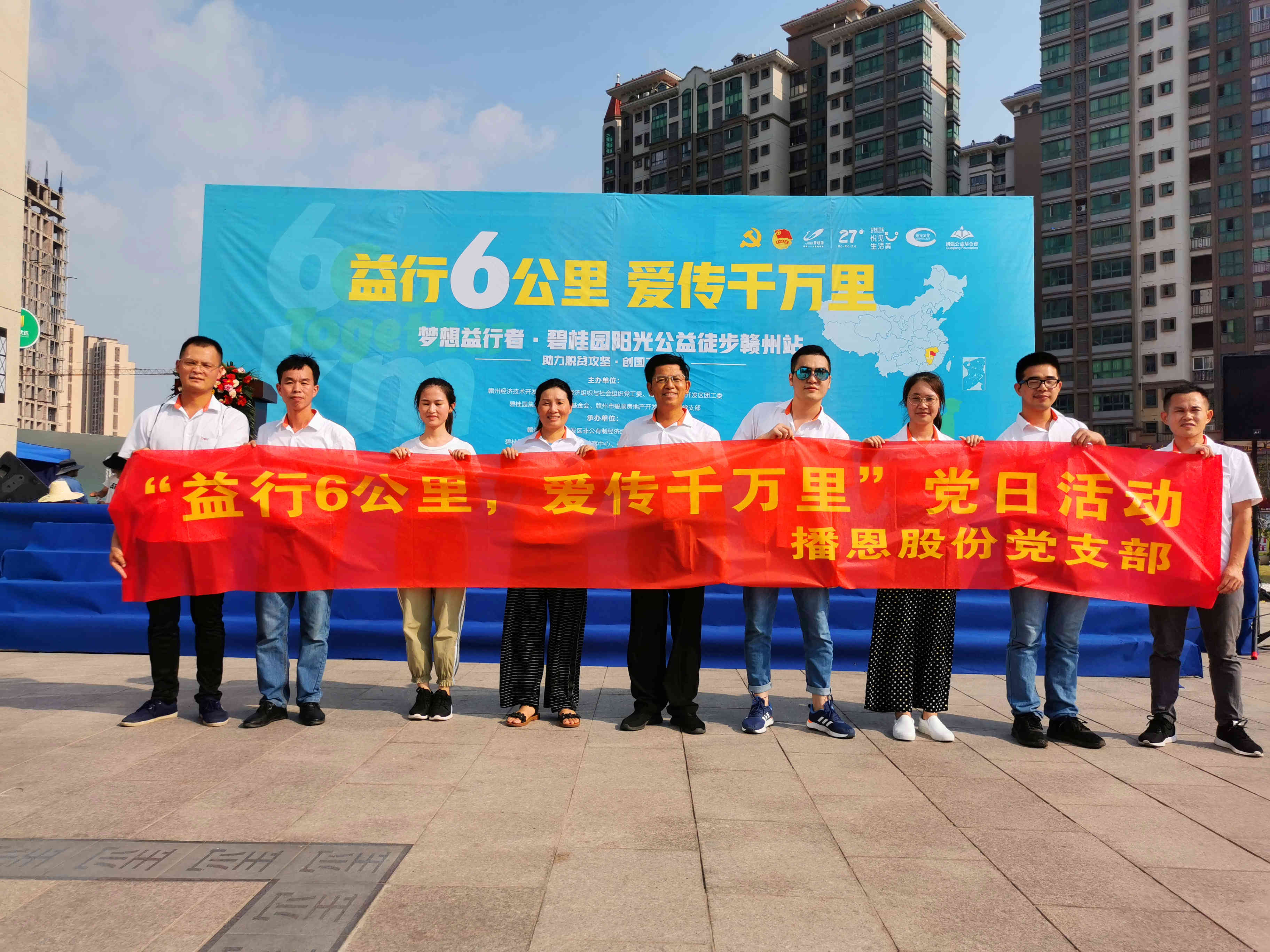 �±�GG��������ҵƽ̨