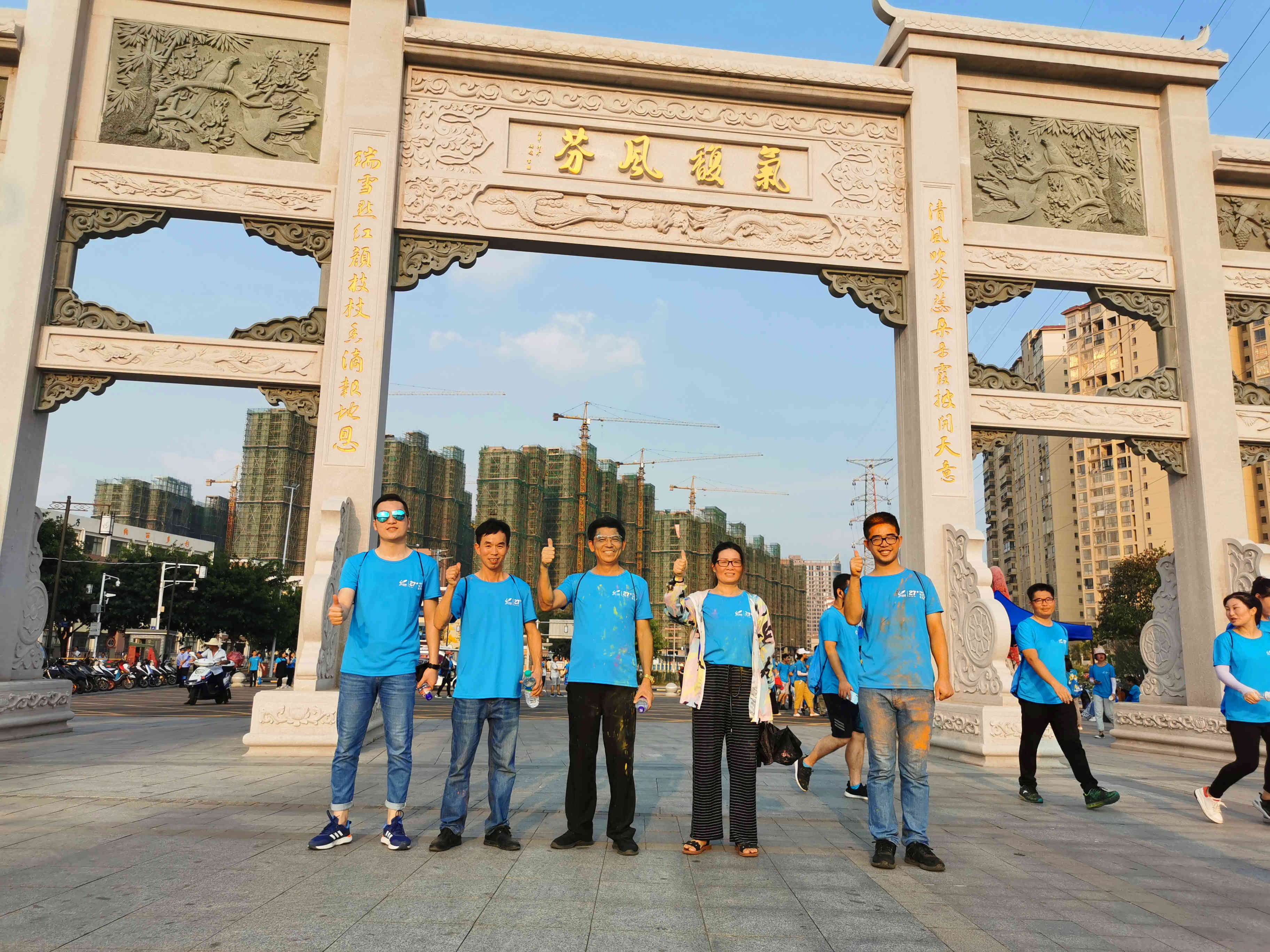 �±�GG��������ҵƽ̨