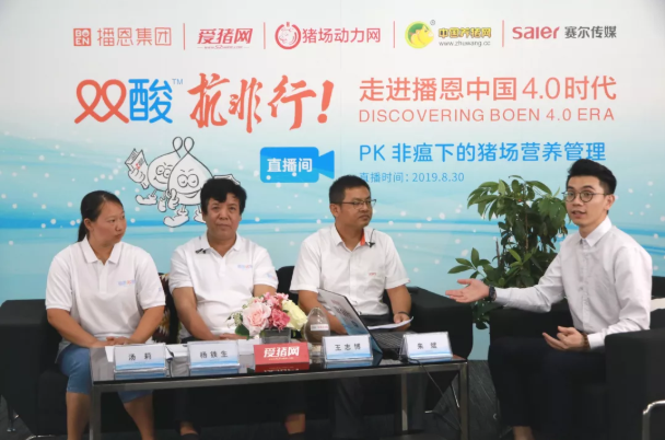 �±�GG��������ҵƽ̨