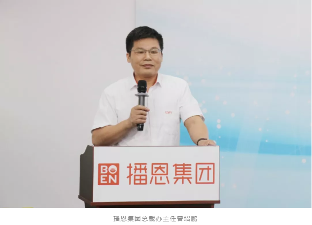 �±�GG��������ҵƽ̨