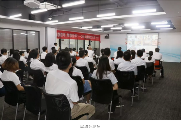 �±�GG��������ҵƽ̨