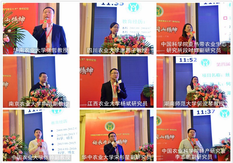 �±�GG��������ҵƽ̨