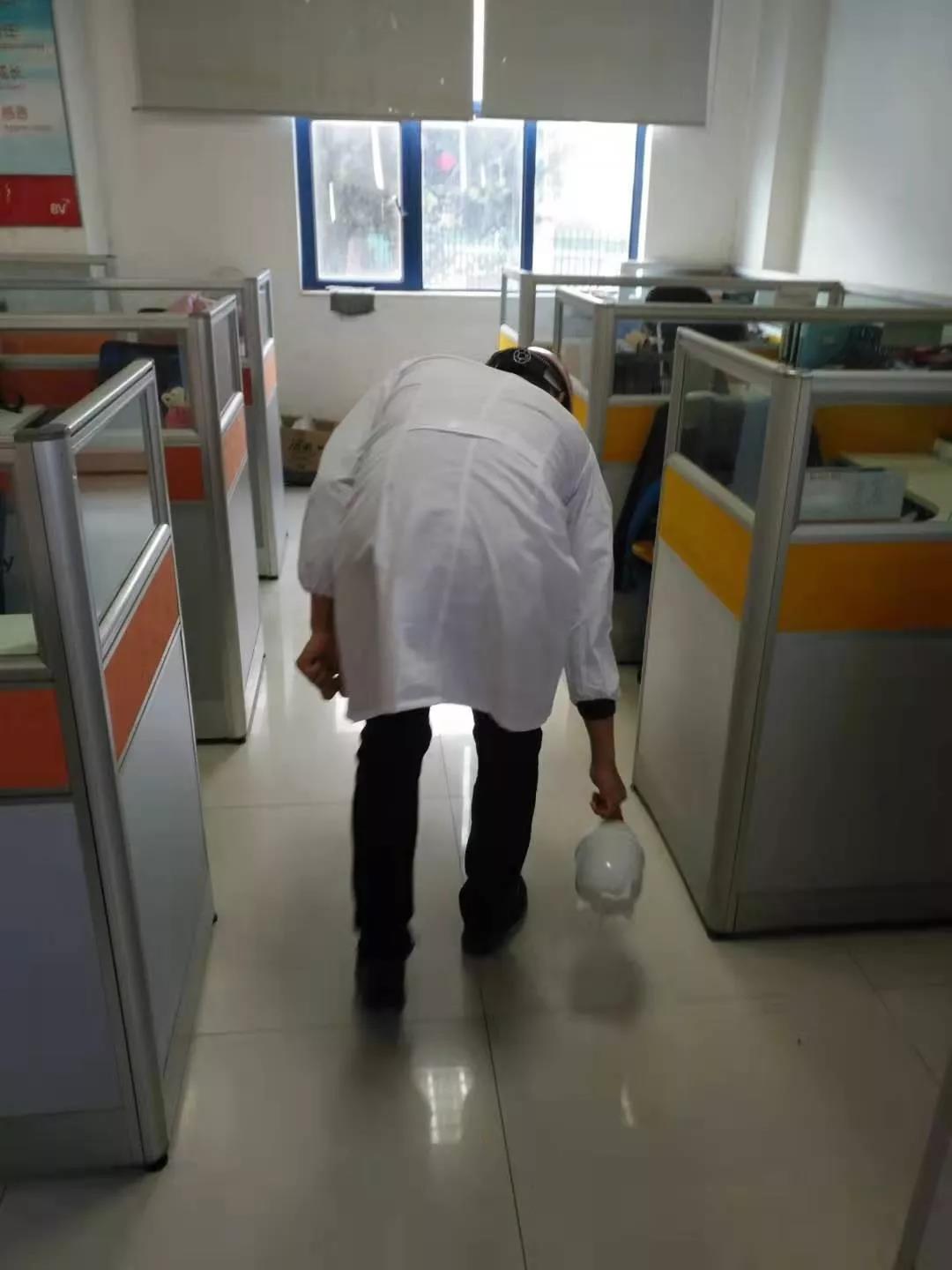 �±�GG��������ҵƽ̨