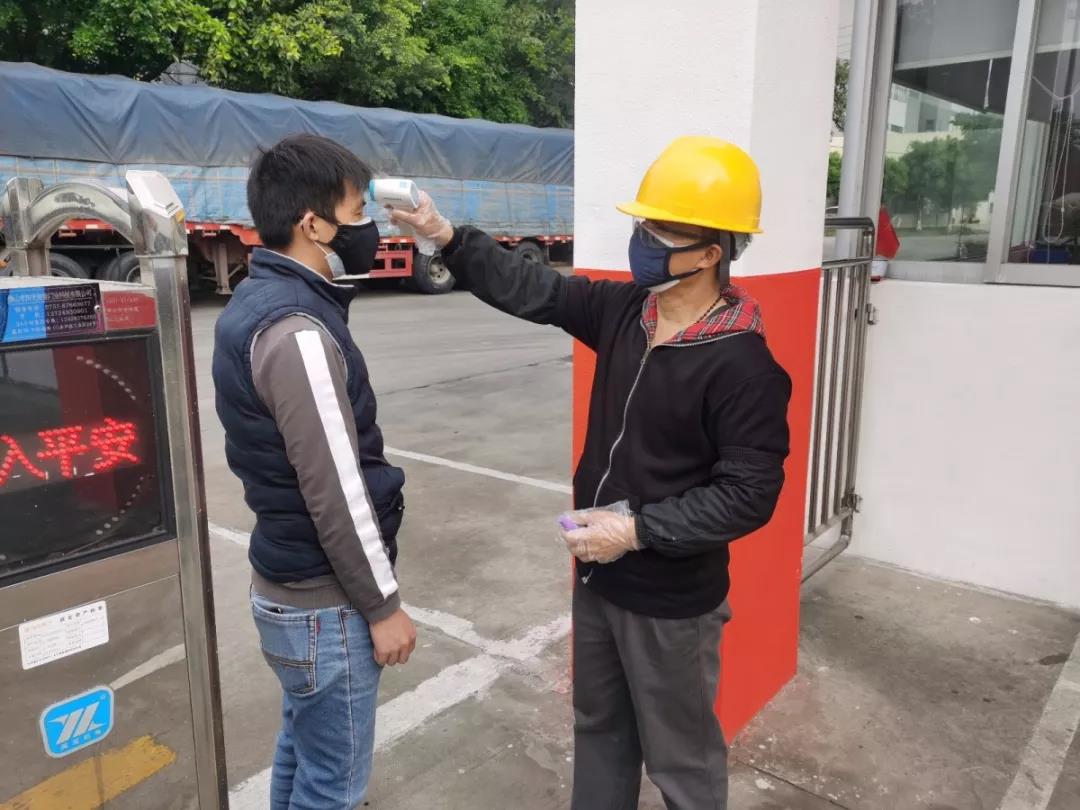 �±�GG��������ҵƽ̨