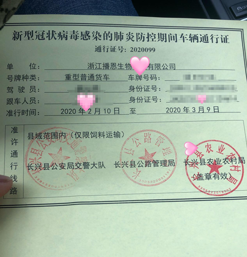 �±�GG��������ҵƽ̨