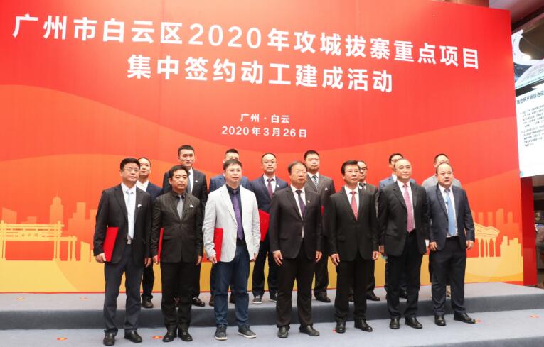 �±�GG��������ҵƽ̨