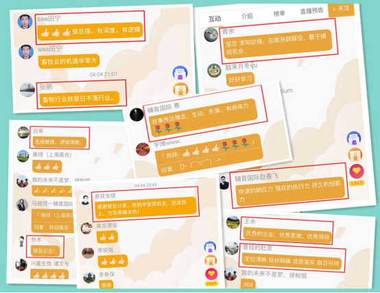 �±�GG��������ҵƽ̨