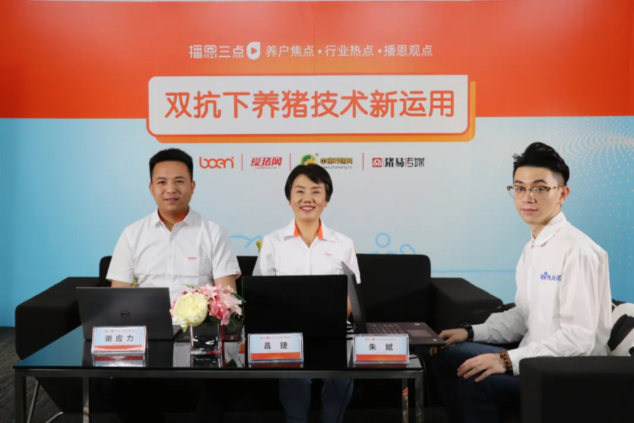 �±�GG��������ҵƽ̨