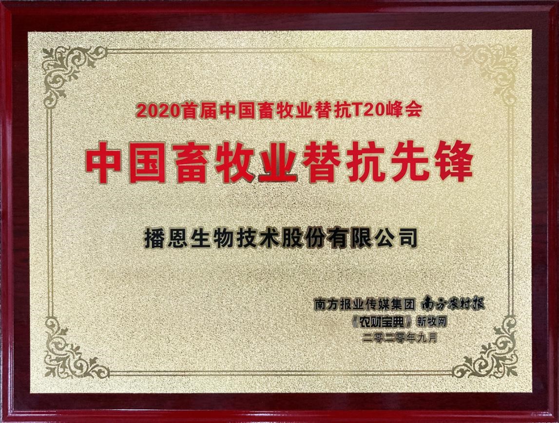 �±�GG��������ҵƽ̨