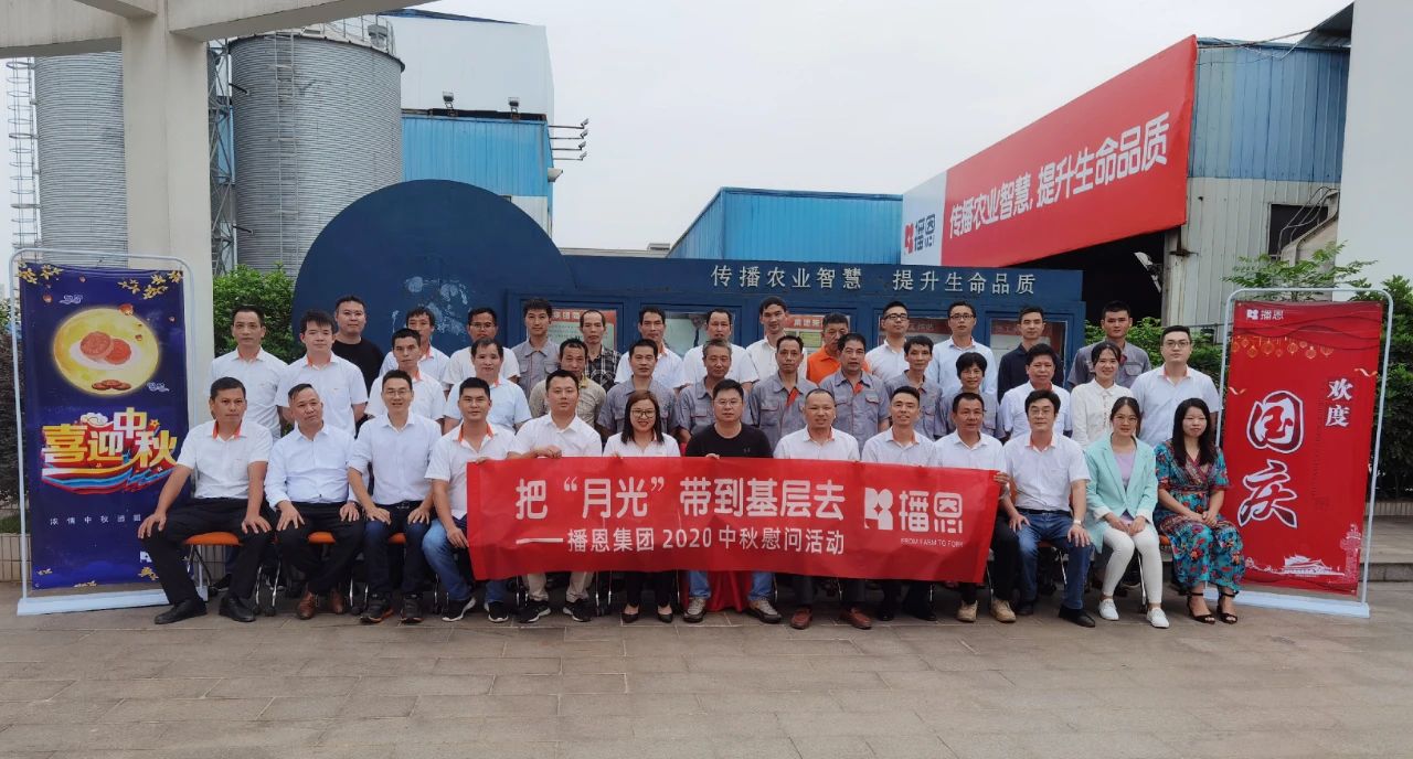 �±�GG��������ҵƽ̨