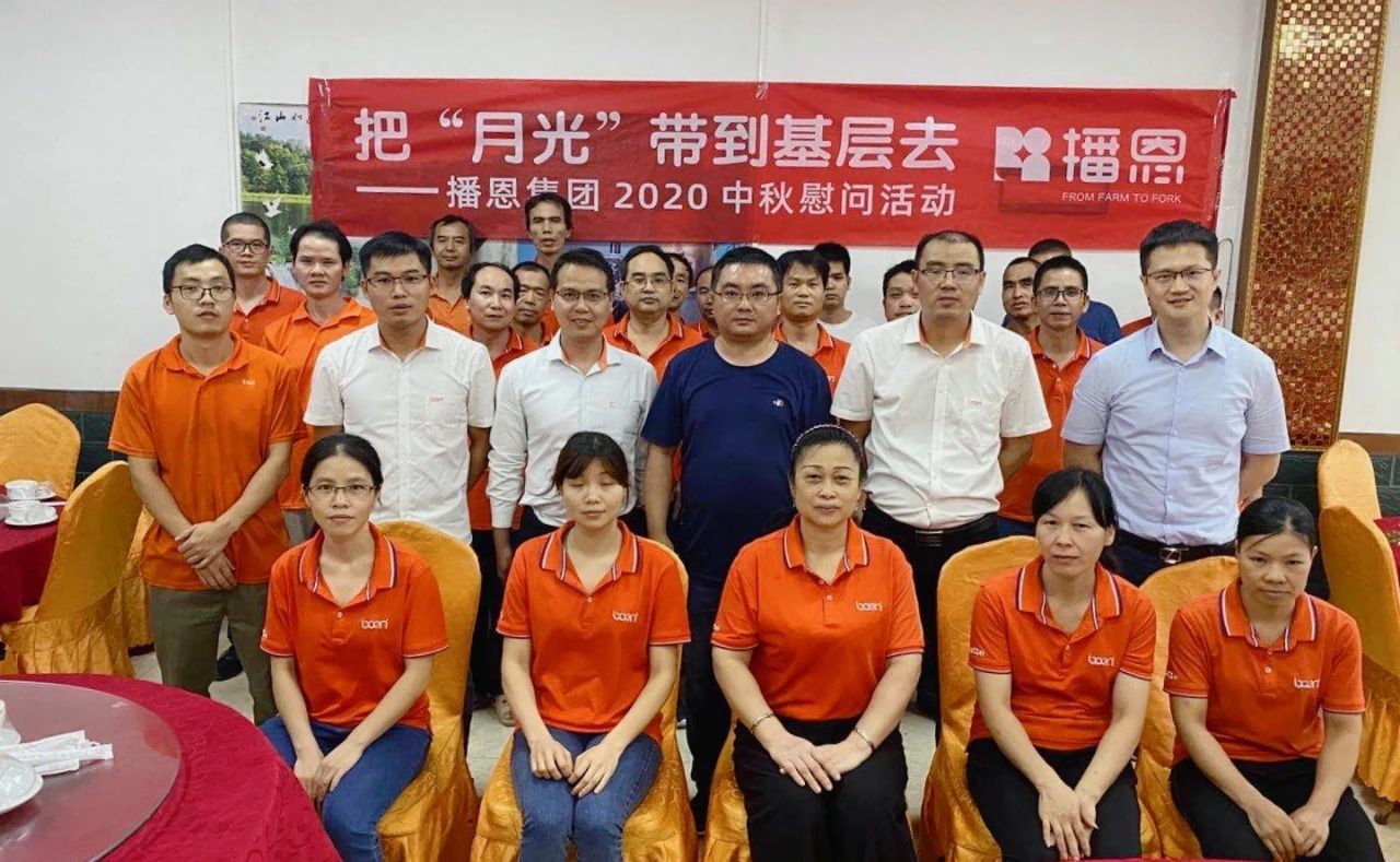 �±�GG��������ҵƽ̨