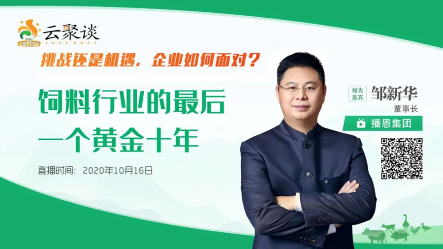 �±�GG��������ҵƽ̨