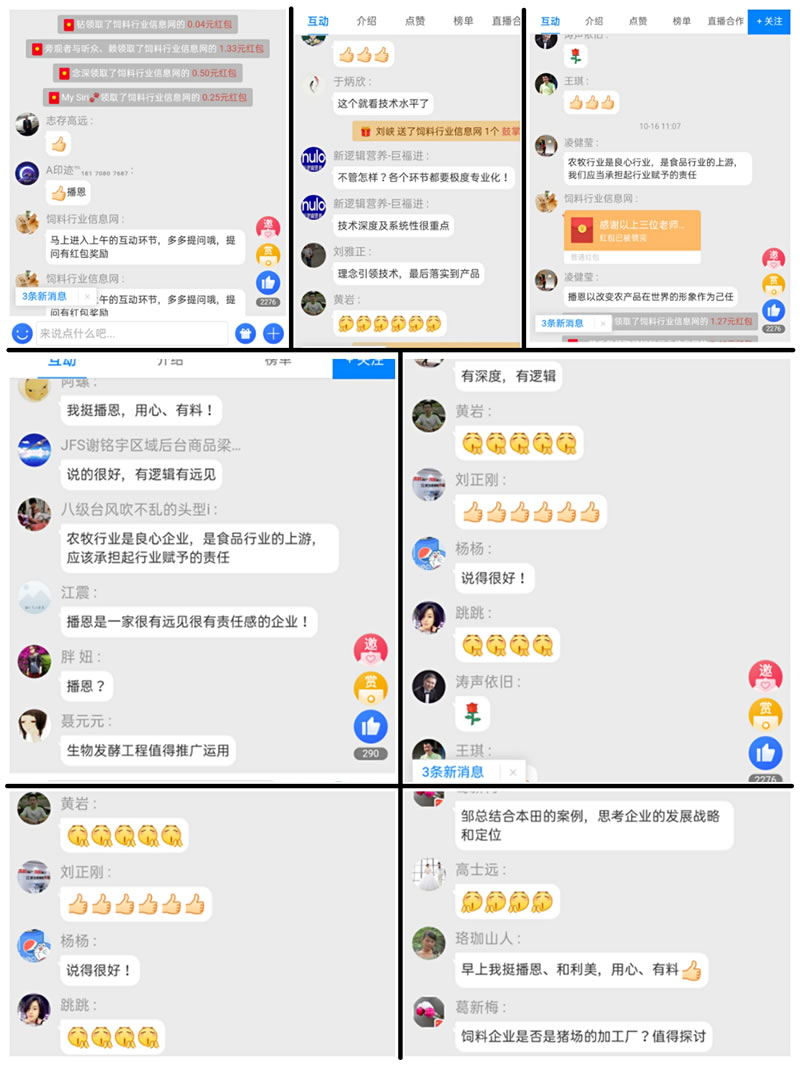 �±�GG��������ҵƽ̨