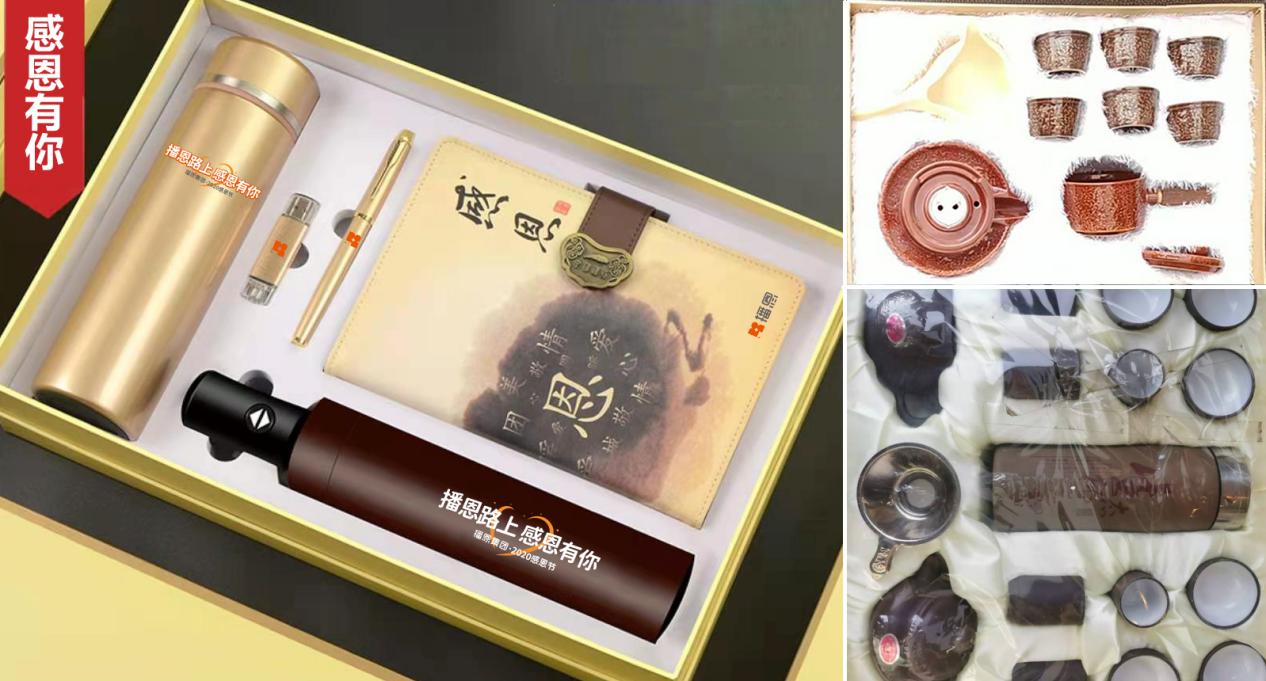 �±�GG��������ҵƽ̨