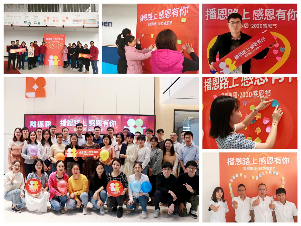 �±�GG��������ҵƽ̨