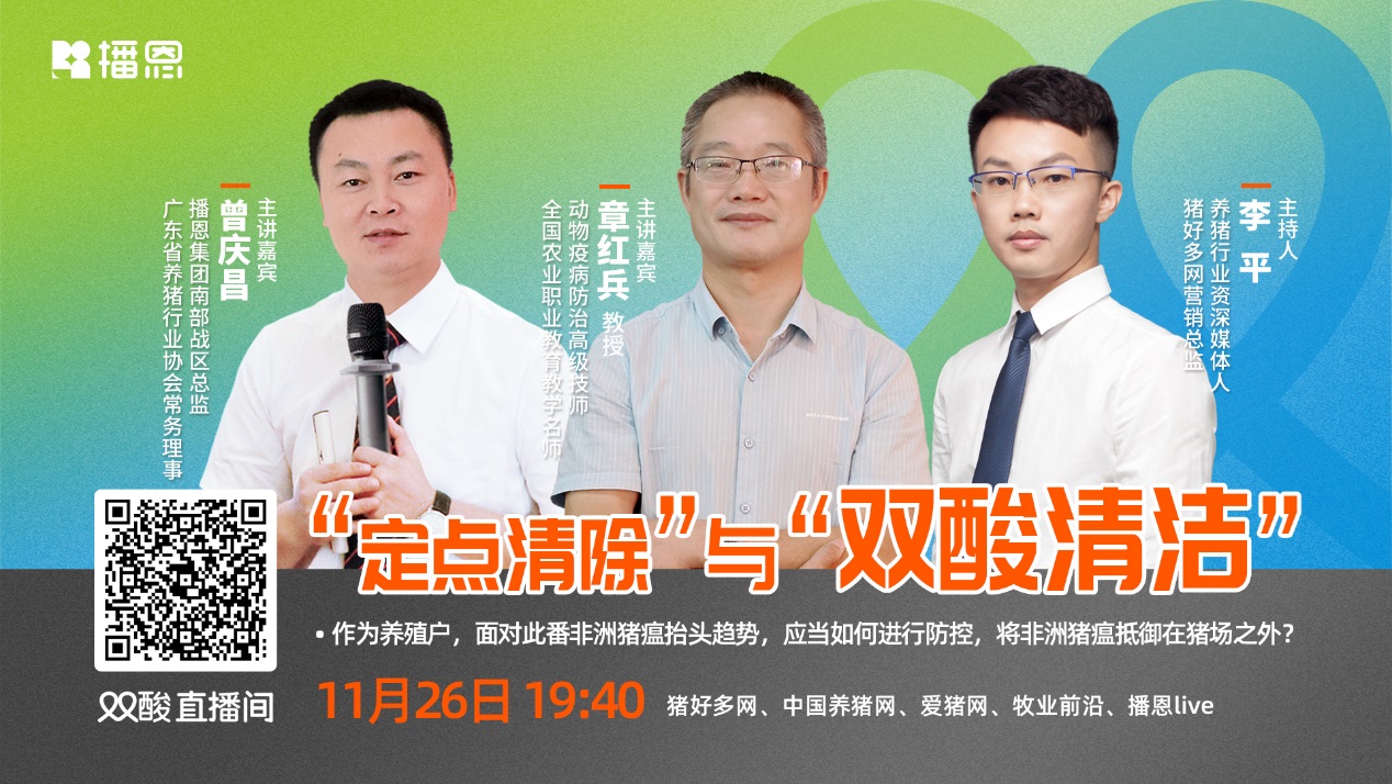 �±�GG��������ҵƽ̨