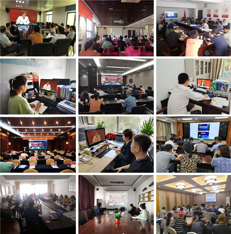 �±�GG��������ҵƽ̨