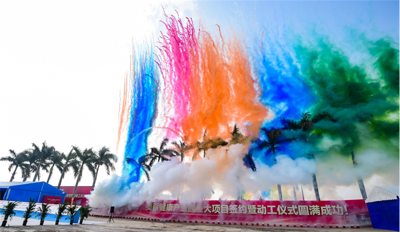 �±�GG��������ҵƽ̨