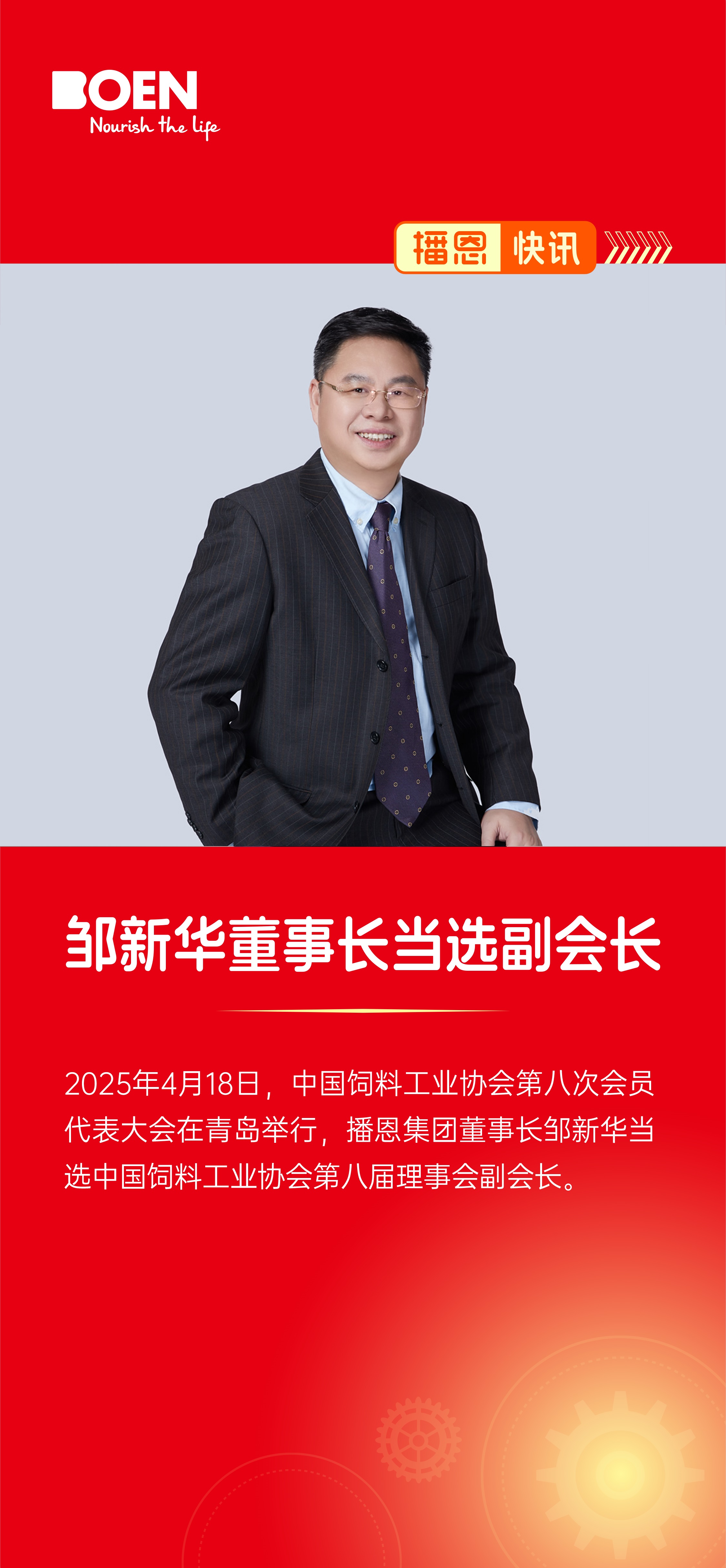 �±�GG��������ҵƽ̨